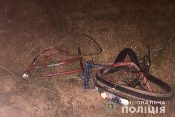 Ночью в Одесской области насмерть сбили велосипедиста и его пассажира