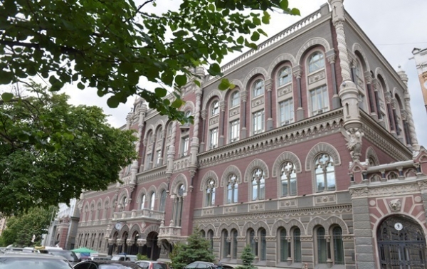 Резервы Украины выросли до масимума за девять лет