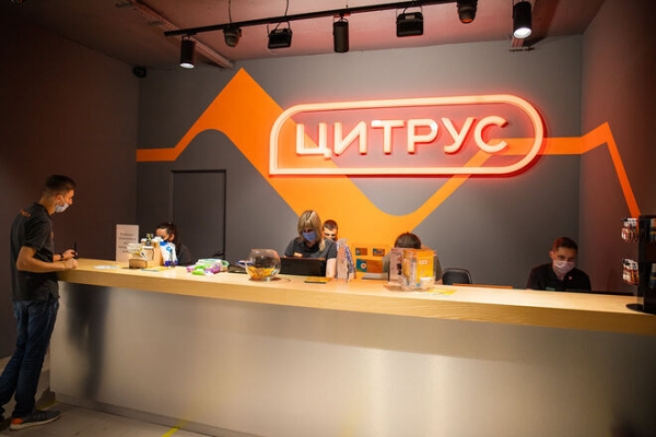 
                                                                        Корбан проиграл миллиардный иск против Цитруса
                                                                                                                                                                                                                    