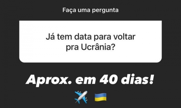 Стало известно, когда Мораес вернется в Украину