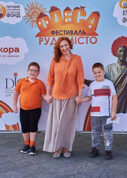 Одесса на один день стала «Рыжим городом»