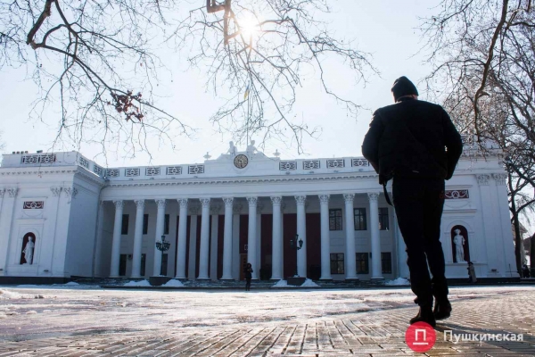 В Одессе пройдут общественные слушания по переименованию улицы на Слободке в честь Праведников мира