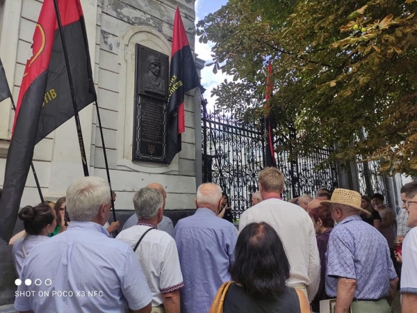 Во Львове отпраздновали юбилей главного полицая 
