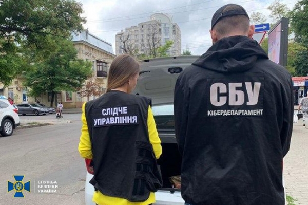 СБУ в Одессе разоблачила деятельность международного анонимного кол-центра