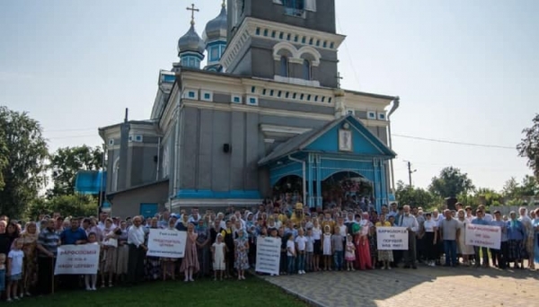 
                                                                        Верующие Украины провели массовые акции против приезда патриарха Варфоломея
                                                                                                                                                                                                                    