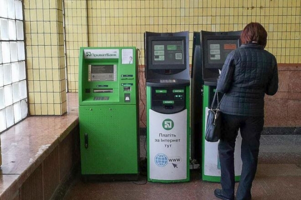 
                                                                        Клиенты Приватбанка массово жалуются на сбои в работе банкоматов
                                                                                                                                                                                                                    