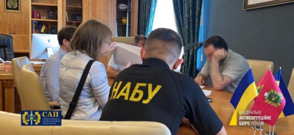 Главу Харьковского облсовета подозревают в получении миллионной взятки 