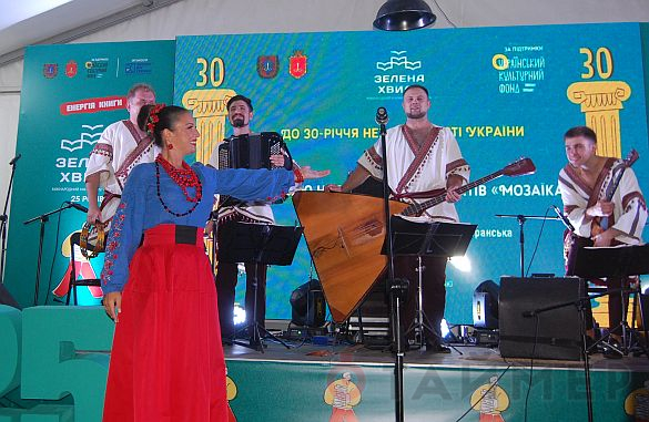 Одесская «Зелёная волна» завершилась с музыкой