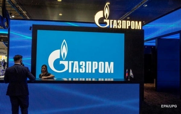 Газпром: Предпосылок для снижения цен на газ нет