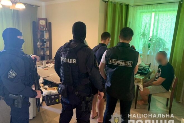 
                                                                        2 млн на фейковой торговле валютами: полиция разоблачила интернет-мошенников
                                                                                                                                                                                                                    