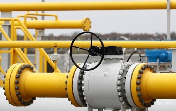Цена на газ приблизилась к 600 долларам