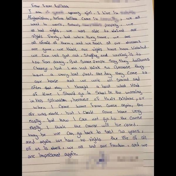 Джоли ради Афганистана завела страницу в Instagram