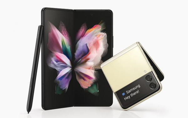 Samsung представила гибкие смартфоны Galaxy Z