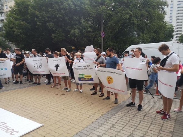 
                                                                        Инвесторы одного из столичных ЖК пришли под ФГИ: не могут получить ключи от готовых квартир
                                                                                                                                                                                                                    