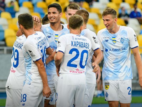 «Інтер» — «Динамо»: онлайн-відеотрансляція матчу чемпіонів Італії та України