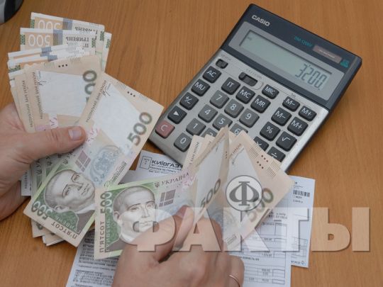 Киянам почали приходити липневі рахунки за опалення: чому їх можна не оплачувати