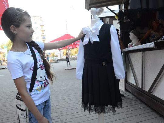 Недешева справа: у скільки обійдеться зібрати дитину до школи