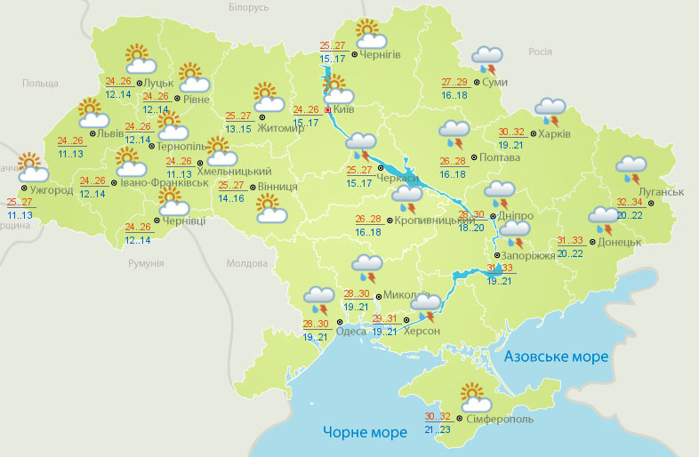 Неспокійний серпень: синоптики розповіли, в які регіони повернеться спека, а які заллють дощі
