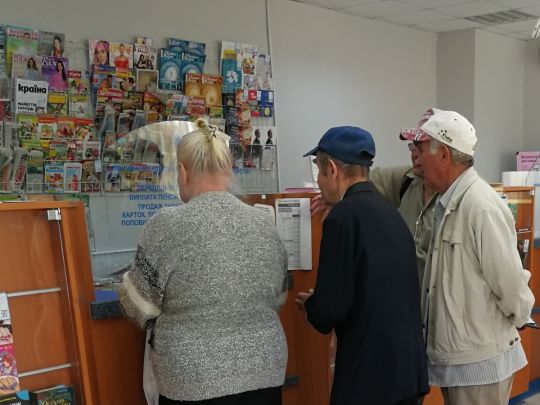 Пенсії «чорнобильців» суттєво зросли: кому та коли чекати додаткові виплати