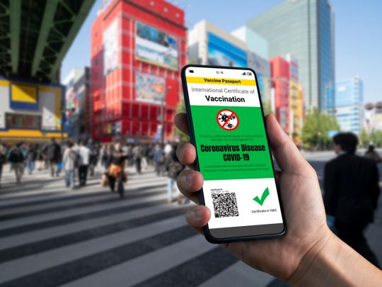 СOVID-сертифікати стануть доступні для українців на Android