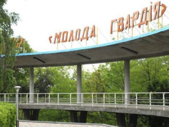 Спалах коронавірусу у дитячому таборі в Одесі: захворіло понад 40 людей
