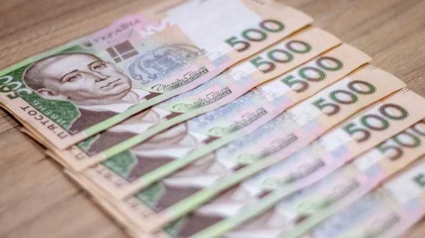 Украинцам рассказали, при каких условиях можно получать пенсию в размере 7 тысяч гривен