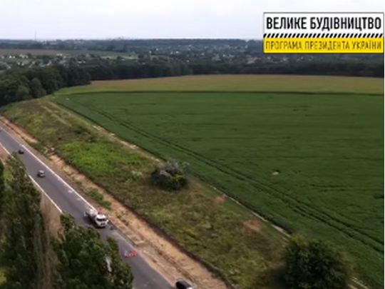 «Велике будівництво» приведе до сучасних параметрів трасу Київ — Суми — Юнаківка