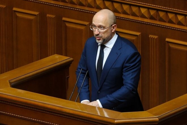 
                                                                        Премьер объявил о готовности Украины к отопительному сезону
                                                                                                                                                                                                                    