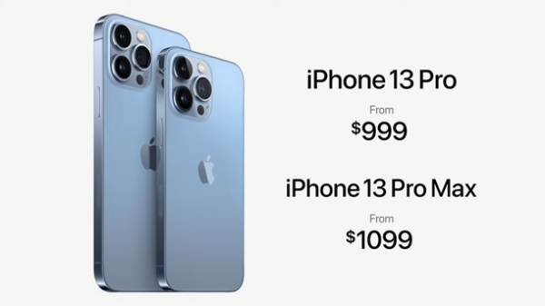 iPhone 13. Онлайн-трансляция презентации AppleСюжет