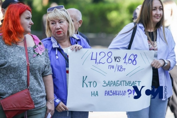 Жители дома на Сахарова требуют дать им нормальное электричество