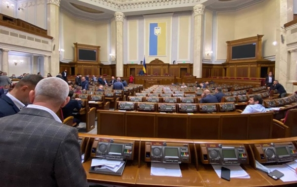 Рада провалила голосования о деятельности ФЛП