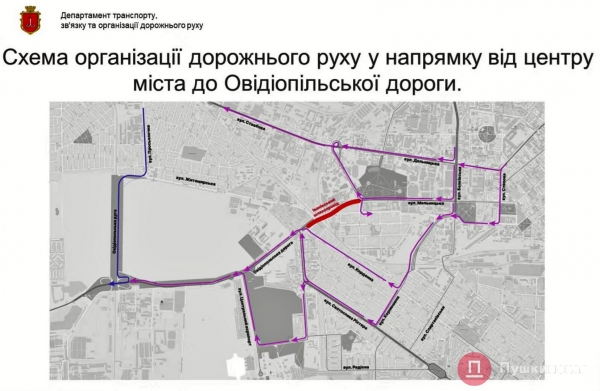 По дуге, которой нет: в мэрии показали, как транспорт будет объезжать закрытый Ивановский мост