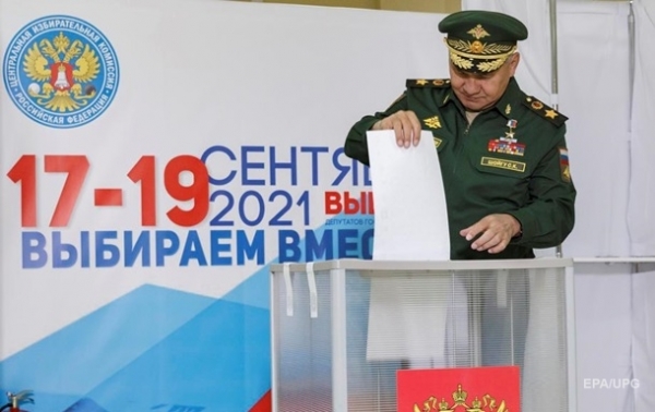 Аннексия Донбасса. Чем грозят выборы в Госдуму РФСюжет