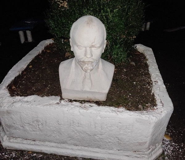 В парк Котовска вернулся Ленин