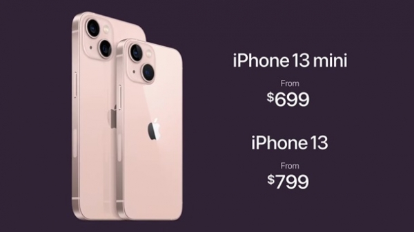iPhone 13. Онлайн-трансляция презентации AppleСюжет