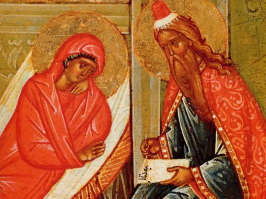 День пам'яті пророка Захарії і святої Єлисавети: традиції і заборони свята