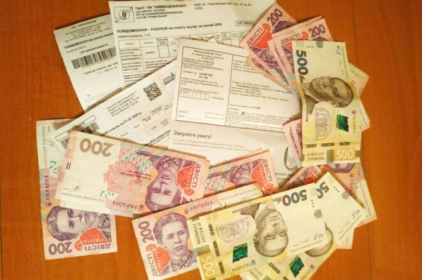 Долги за коммуналку выросли в полтора раза: за что не спешат платить украинцы