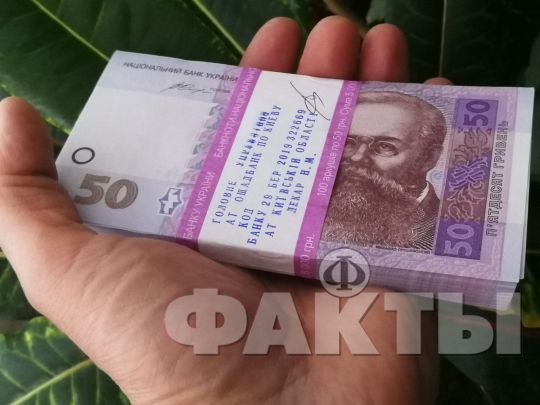 Пенсії підвищать в середньому на 2300 гривень: кого це торкнеться