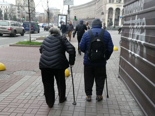 Старт пенсійної реформи: скільки українці будуть відраховувати із зарплати
