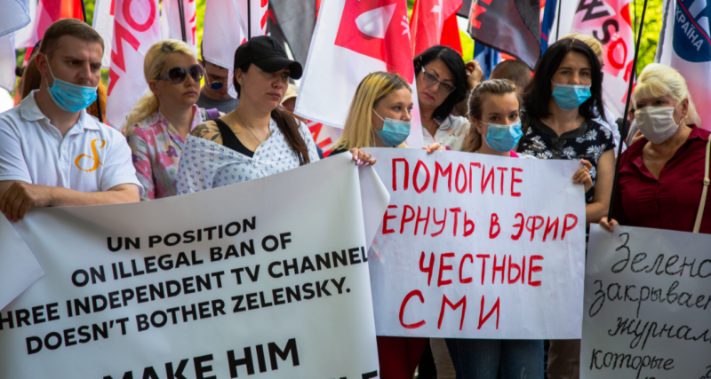 Журналісти закритих медіа прийшли на форум YES розповісти про ситуацію зі свободою слова в Україні