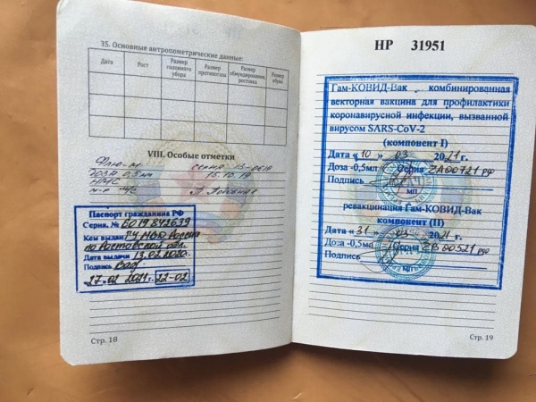 Под Золотым в Луганской области задержали военного ЛНР. В Луганске заявили о выходе из переговоров в Минске