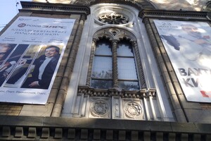 Законсервируют: за Одесскую филармонию "капитально" возьмутся