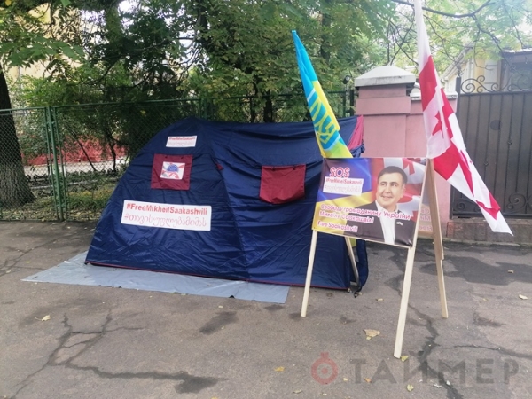 Лагерь сторонников Саакашвили в Одессе состоит из одной палатки