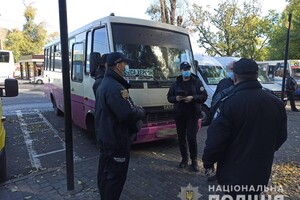 В Одессе сегодня массово штрафовали за нарушение карантина: кто попался 