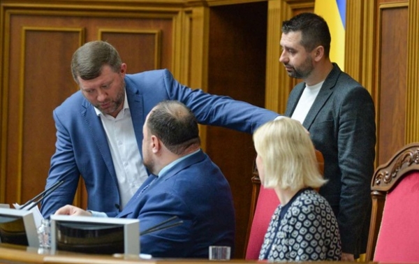 Рада отложила назначение вице-спикера