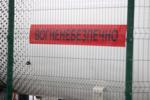 
                                                                        Украина может остаться без дизельного топлива: профильная ассоциация обратилась к Кабмину
                                                                                                                                                                                                                    