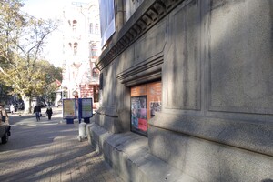 Законсервируют: за Одесскую филармонию "капитально" возьмутся