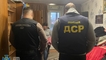 
                                                                        Чиновники присвоили миллионы бюджетных средств: "втихую" оформляли соцпомощь на граждан
                                                                                                                                                                                                                    
