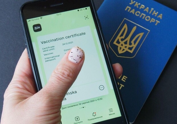 Сертификат о выздоровлении от covid-19: когда одесситы смогут получить его