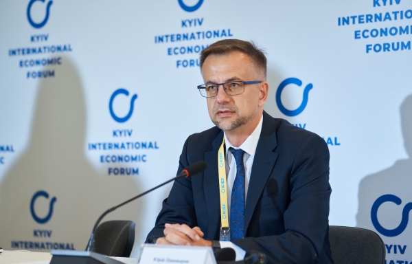 
                                                                        В столице Украины успешно прошел Киевский международный экономический форум
                                                                                                                                                                                                                    